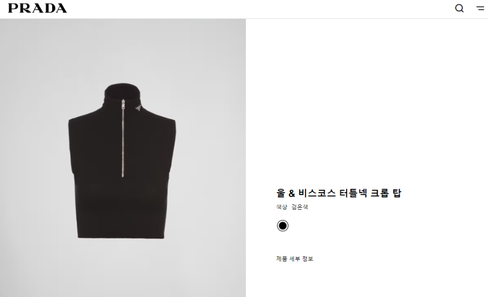 드레스 상품상세 이미지-S151L2