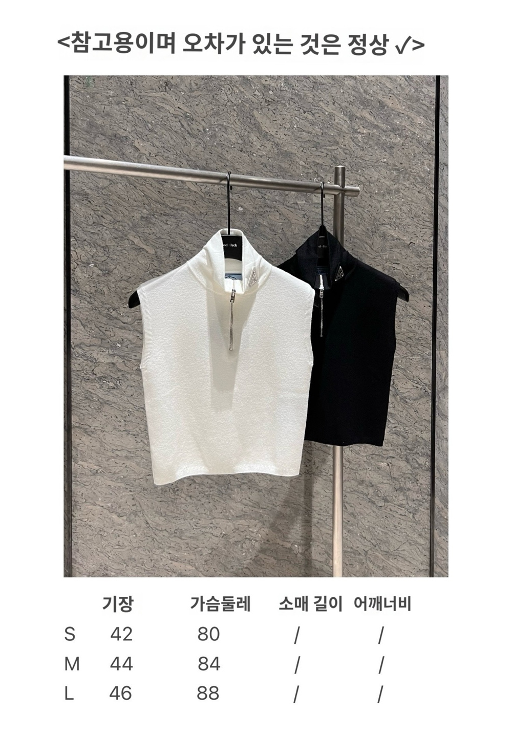 드레스 오트밀 색상 이미지-S151L12