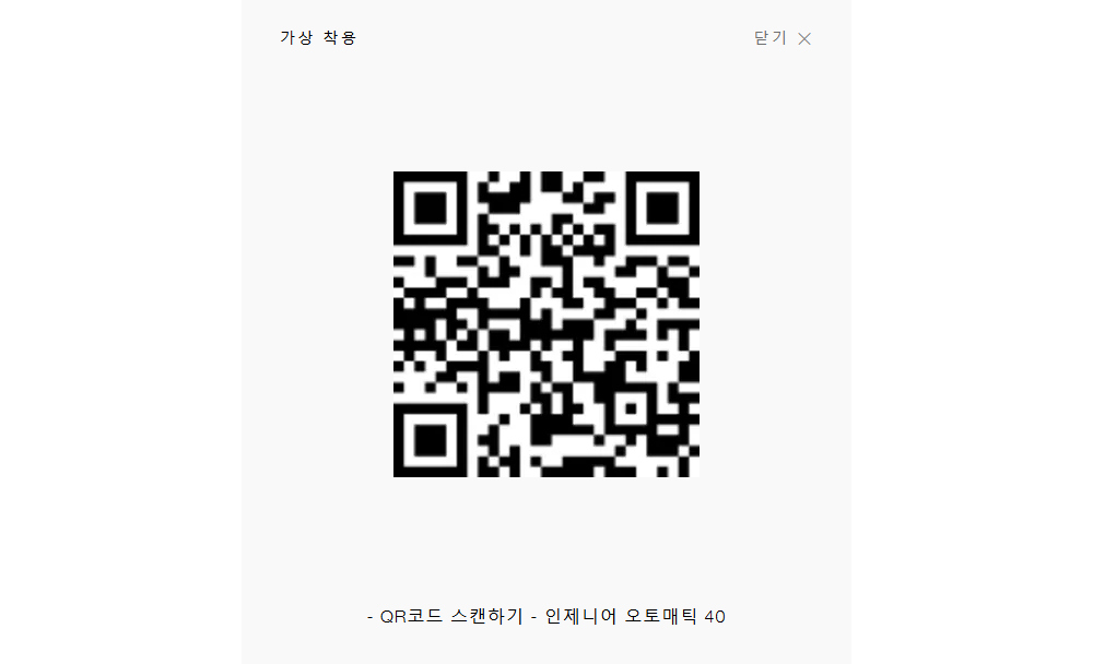 시계 상품 이미지-S10L4