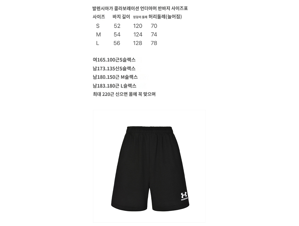 반팔 티셔츠 차콜 색상 이미지-S633L4