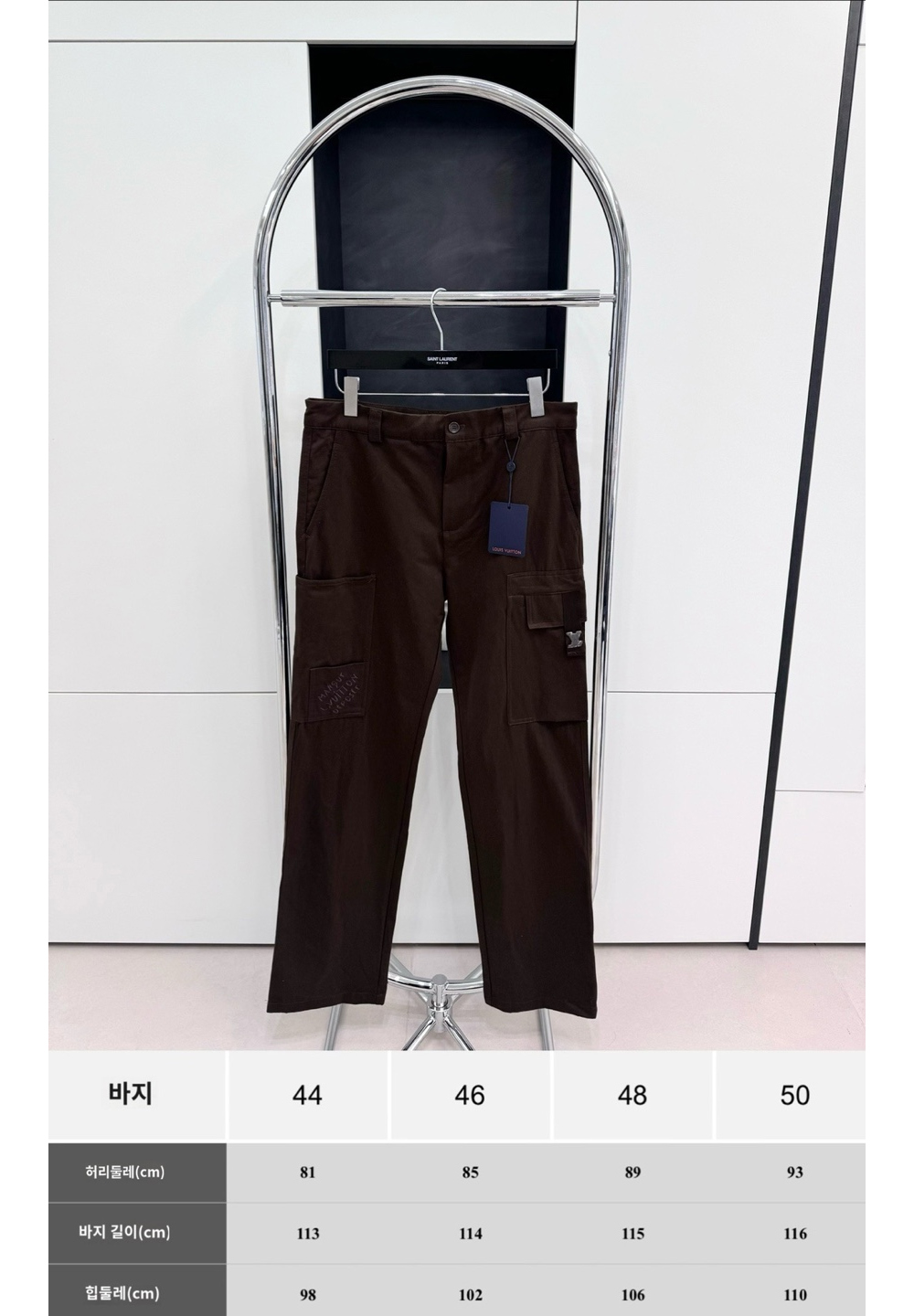 반팔 티셔츠 초콜렛 색상 이미지-S45L16