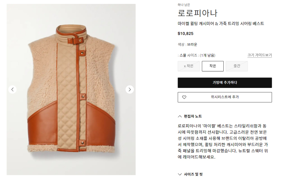 드레스 상품 이미지-S34L3