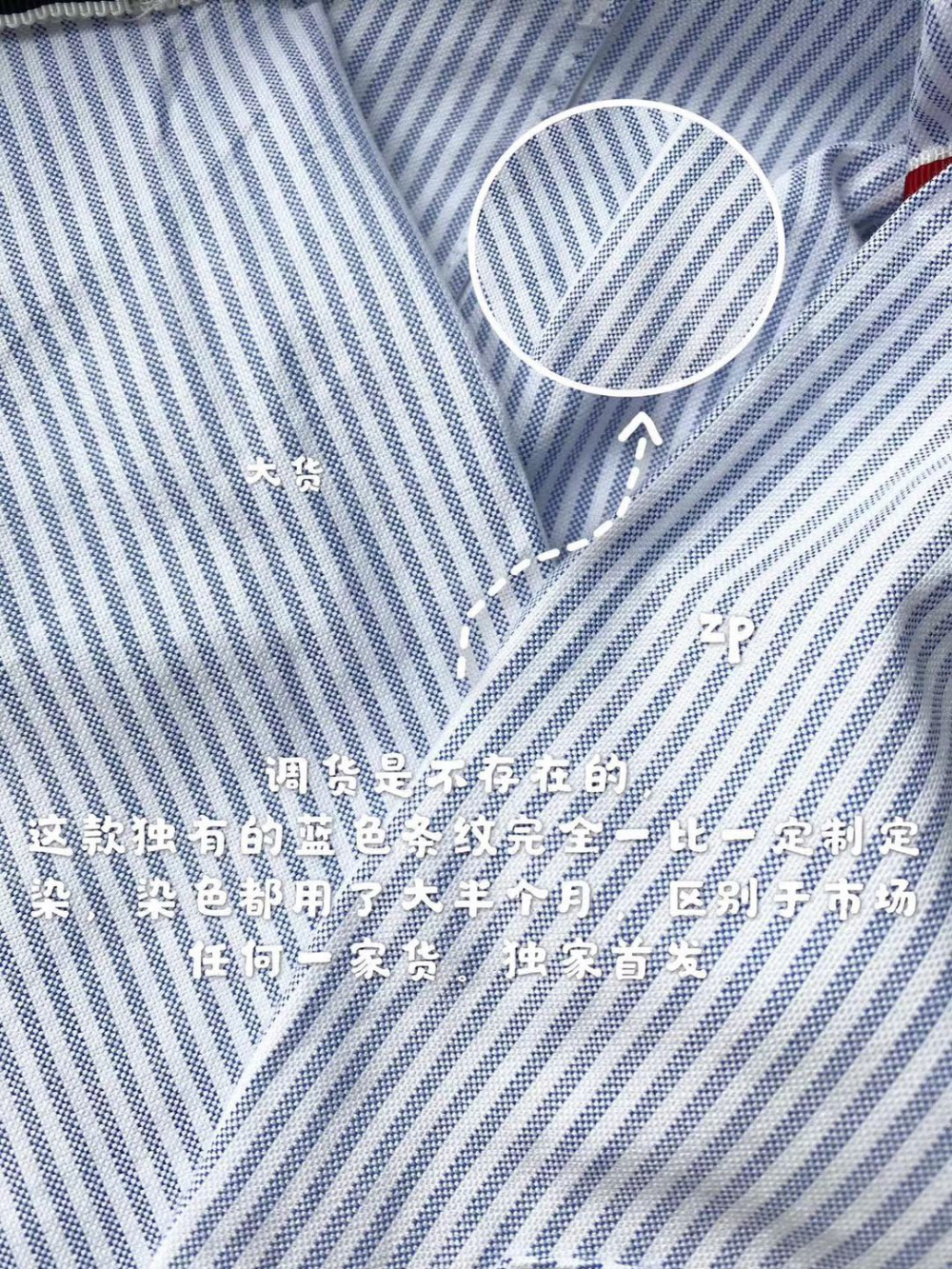 상품상세 이미지-S975L27
