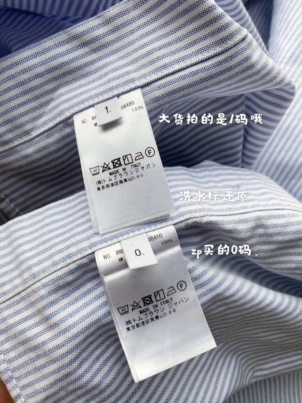 상품상세 이미지-S975L29