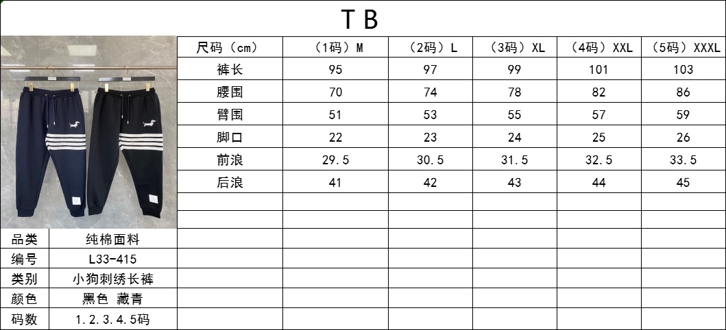 JJ832130794105_content_0.jpg