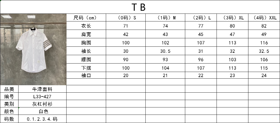 JJ849467437583_content_1.jpg