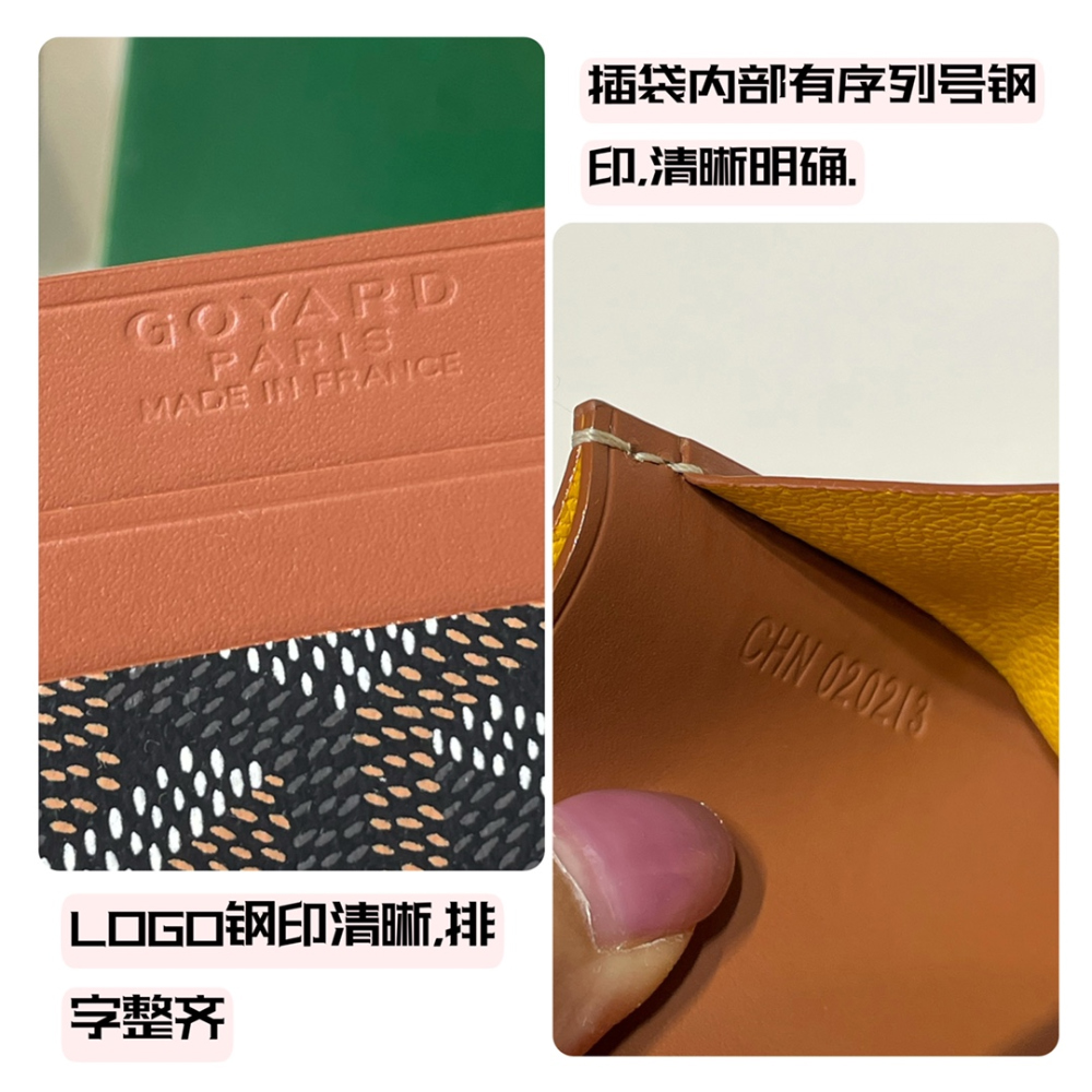 가방 상품상세 이미지-S948L12