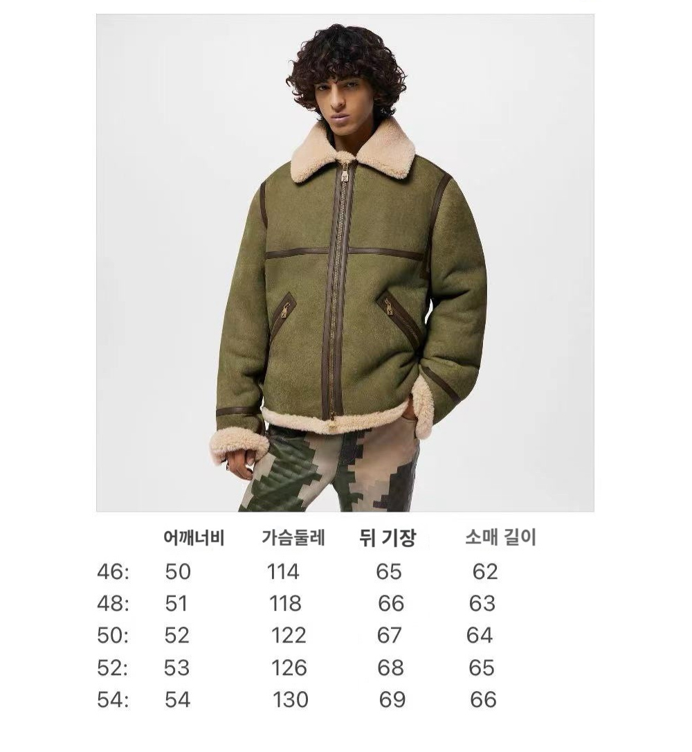 재킷 상품 이미지-S123L4