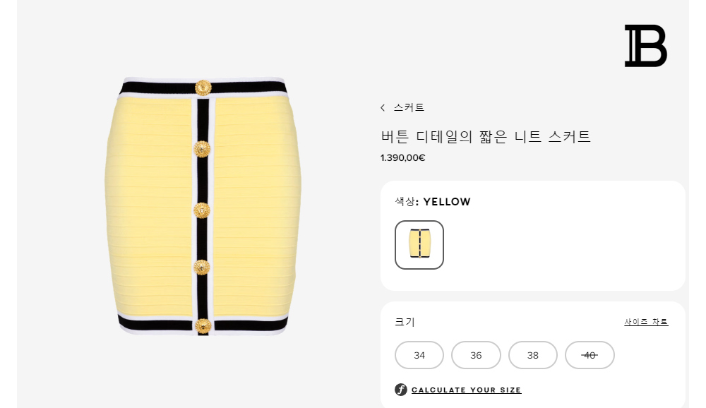 반팔 티셔츠 상품 이미지-S150L2