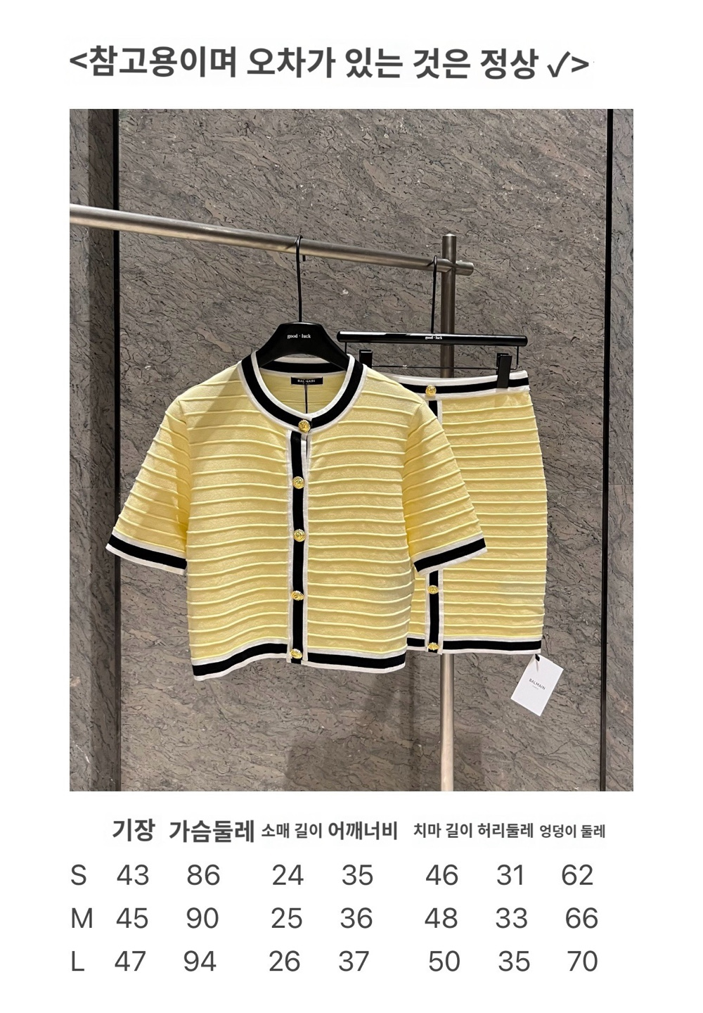 반팔 티셔츠 오트밀 색상 이미지-S150L8