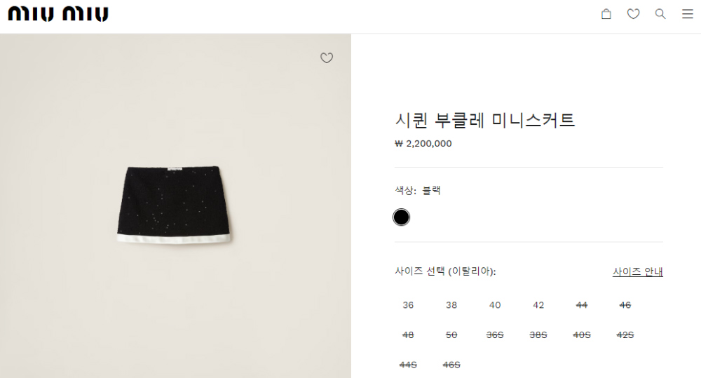재킷 상품 이미지-S159L3