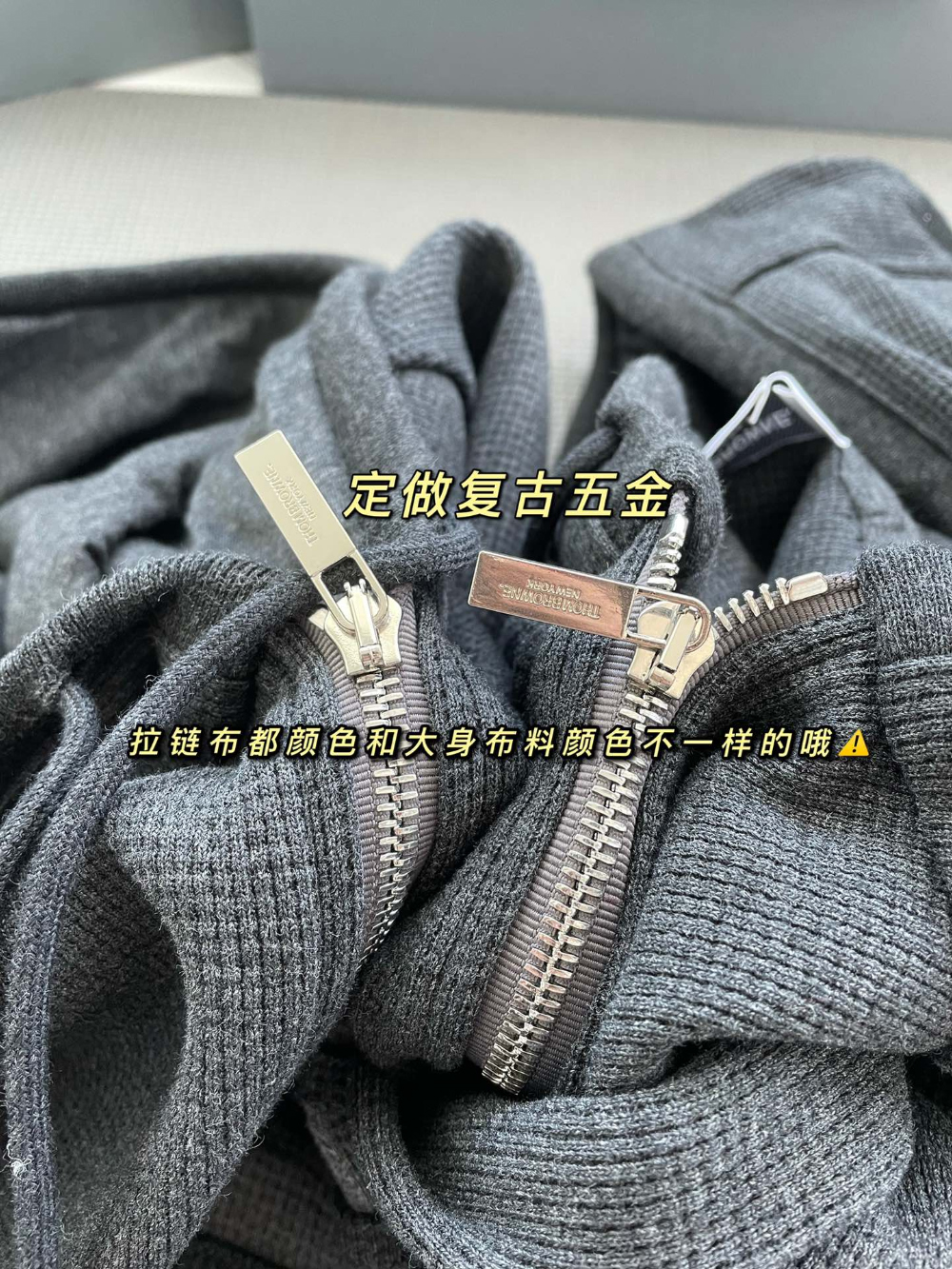 재킷 상품상세 이미지-S44L20