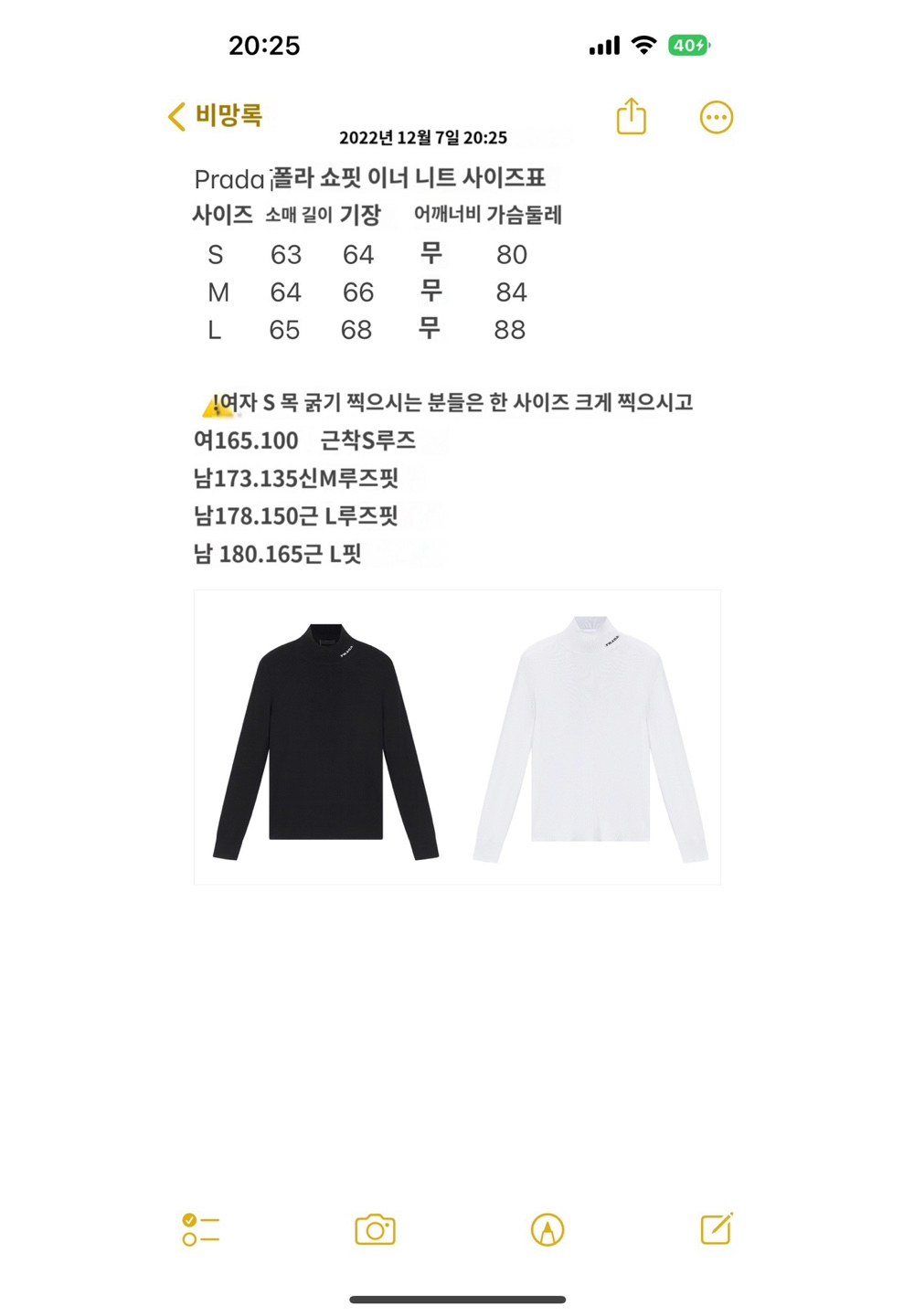 재킷 상품 이미지-S363L5